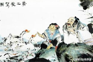 中国古代10句经典励志名言警句,百读不厌 