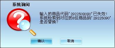 请高手解释一下 出口退税的问题，为什么工厂退税要付工厂美金？