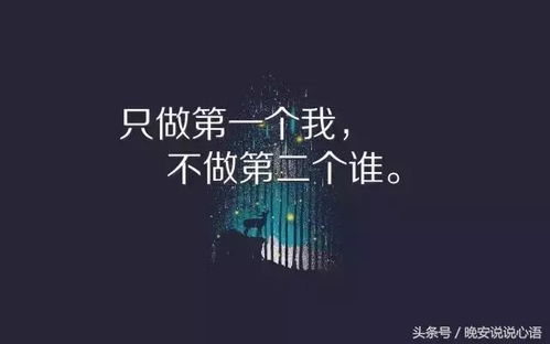 初中时间短暂的文案励志-想回到初中时光的文案？