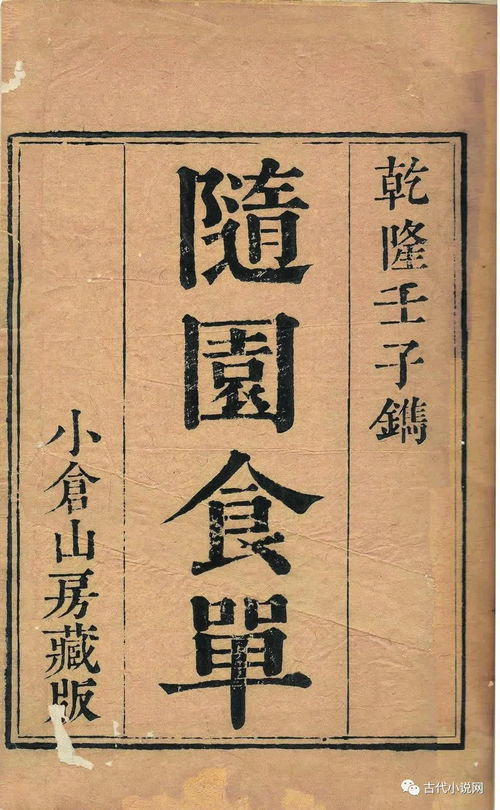 彭娟 当代文化语境下的古代文学 云上 悦读实践 以湖南第一师范学院为例