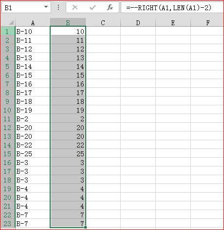 Excel中,筛选升序如图,却是按首个数字大小排序,请问怎么能按那个数字大小排序 