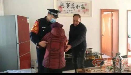 七旬老人迷失商南火车站,见到民警号啕大哭 山阳男孩拾金不昧