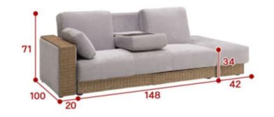 家具沙发尺寸国家标准