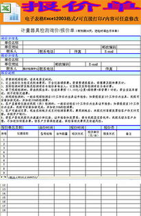 为什么双侧检验比单测检验所需样本量大