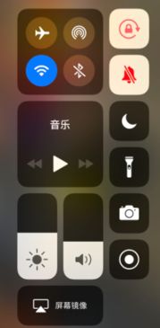 苹果iPadPro没有声音怎么办 