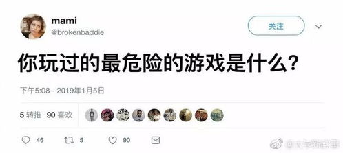 搞笑段子 都说漂亮的女人不可信,不漂亮的更不可信