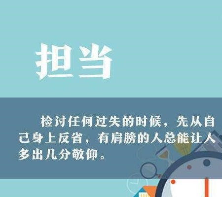 成功的人生需要正确的规划,特别是你下一步迈向哪里更重要