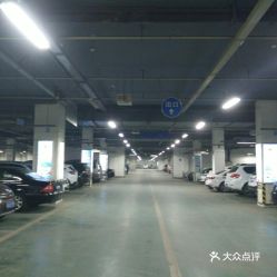 吉林市火车站西出口如何停车(吉林市哪里地下停车场免费)