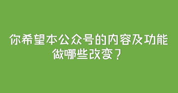 答题领影票,聪明如你还等什么