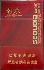南京细条香烟价格一览，市场行情与购买指南 - 2 - 635香烟网