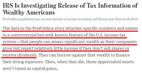 环球深观察丨 政府难征富人税 和 富人多年不缴税 在美国是如何发生的