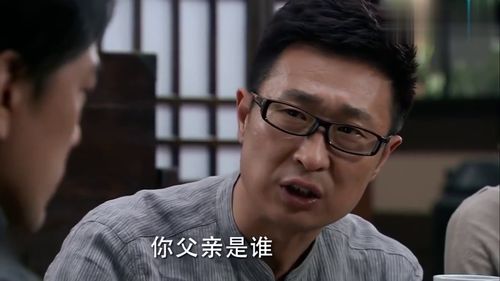 黑衣人真实身份是什么(黑衣人真实身份是什么电影)