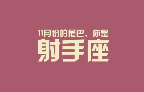 将就凑合词语解释,将就凑合的成语是什么？