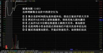 挂单买入,但低开没到过该价能成交吗?挂单卖出，但高开没到过该价能成交吗?