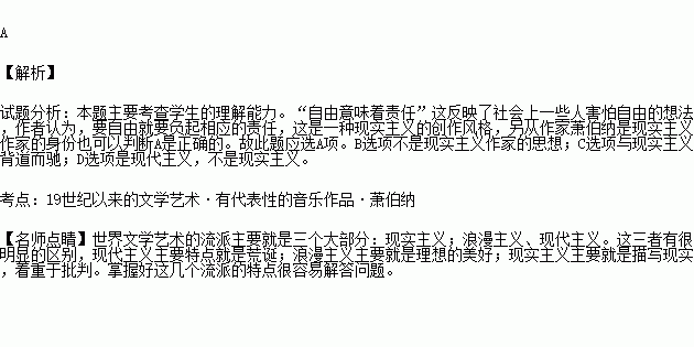 真相的名言—事实不等于真相的句子？