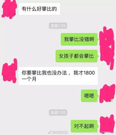 把指标租给别人多少钱（费用，条件，注意事项）2024已更完毕