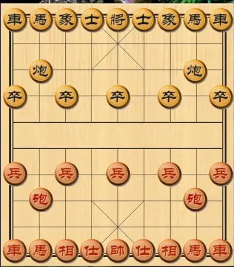 中国象棋实战 象棋入门杀招,大刀剜心,这招真是一绝 