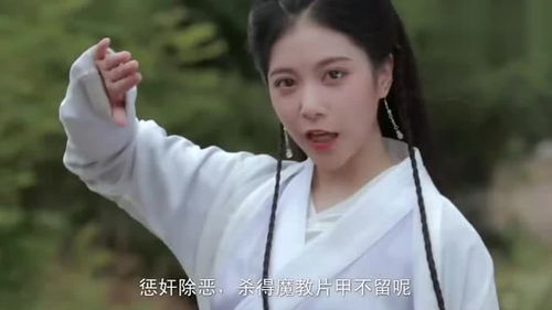 武侠电影女主角叫什么(武侠电影女演员)