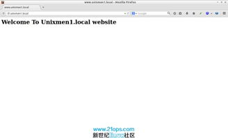 php设置虚拟主机方法如何建立支持PHP MySQL的虚拟主机 