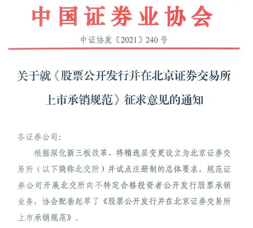 我省污染源普查2018年任务表来了