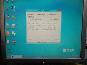 win10系统安装不了win7系统文件丢失文件