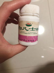 史上最便宜自制手膜 凡士林护手膜