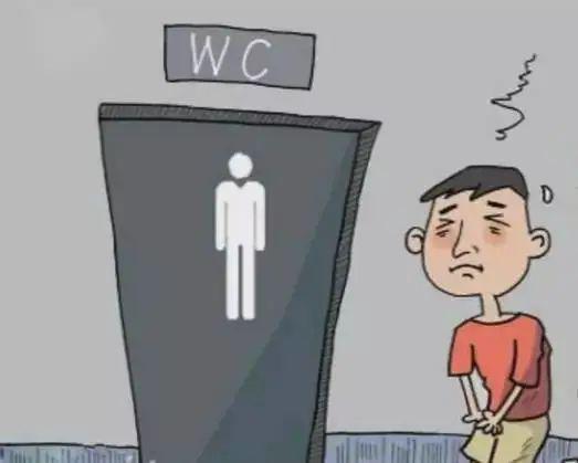 为什么有些人上厕所，不冲厕所。这是习惯问题还是家教问题
