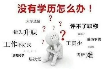 有用无用名言;有用无用方为大用名言？