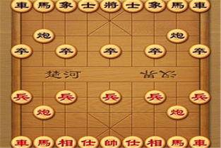 象棋为什么不多不少只有五个兵