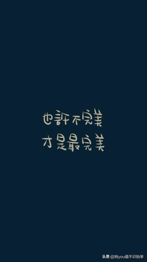 情绪字造句（情绪是什么意思具体点？）