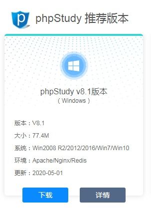 macair中win10怎么截图