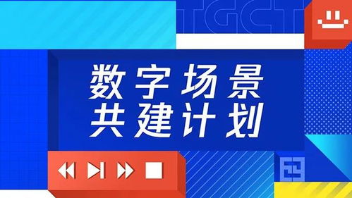 《彩票基诺游戏怎么玩——探索数字乐趣、理智参与的指南》