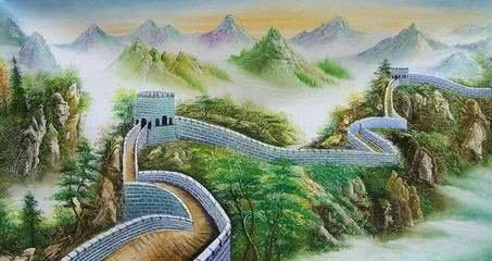 中国被秦始皇称为 中华 ,这个 中华 是什么意思 你知道吗