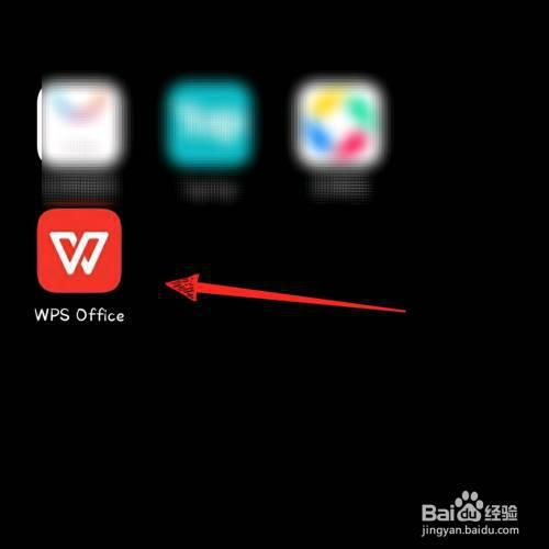 手机版wps office 怎么添加公式