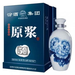 汾酒窖藏原浆（v8）？