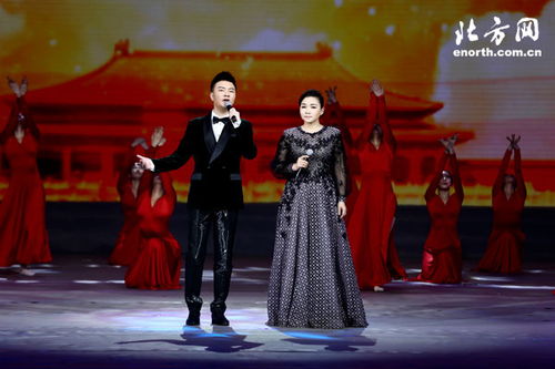 第九届中国曲艺节在津开幕 全国800名老中青少曲艺人献艺15场节目