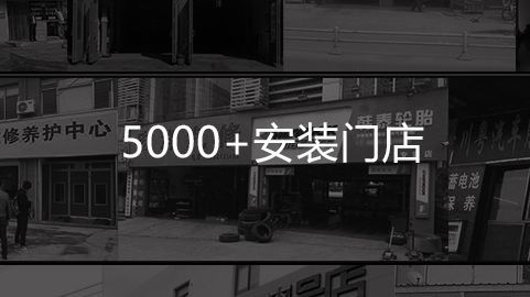 换LED大灯后不能过年检 左右灯光不一样 不能质保维修 ......