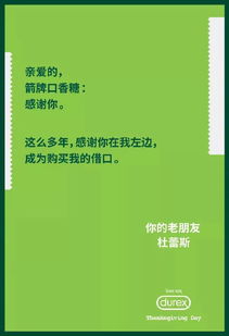 知乎10w 热文 五分钟学会这三个小技巧,靠写文案就能月入过万 