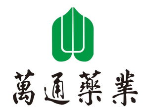 吉林医药上市公司有哪些