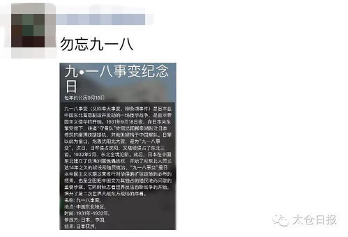 今天上午,全城响彻防空警报声,它背后的含义,你了解吗