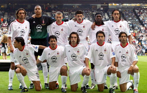 2003欧冠半决赛米兰