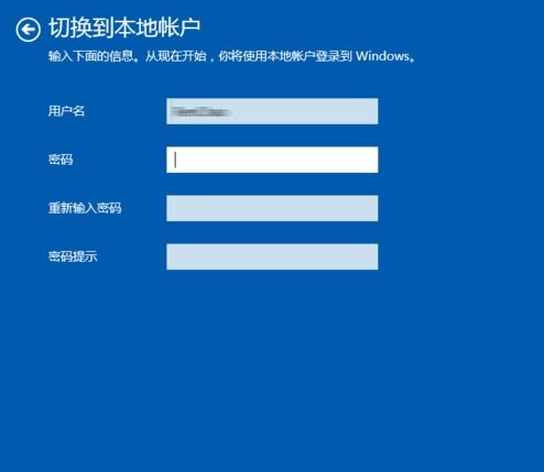 win10怎么删不了宽带