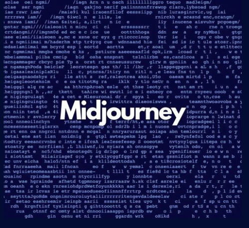 AI 绘画工具 Midjourney 官方中文版在 QQ 开启内测申请