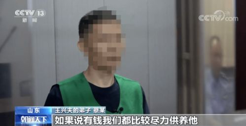 强奸多名 女弟子 ,疯狂敛财 假活佛 10年骗2亿 名下12套房,对女弟子实施精神控制