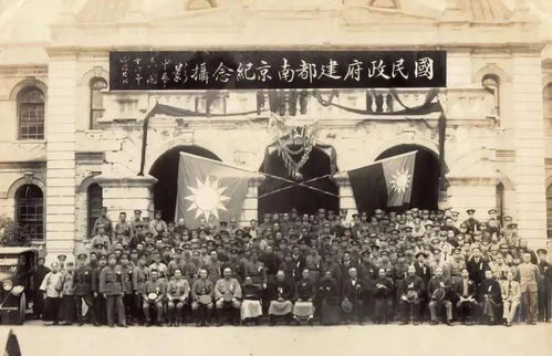 1929-1937国民党收取了多少种捐税