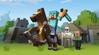 Minecraft 将于年底登陆你的 Apple TV 