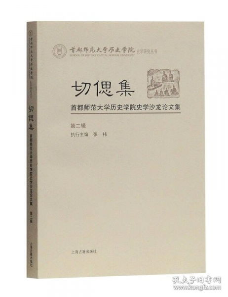 新中国成立OO1000字