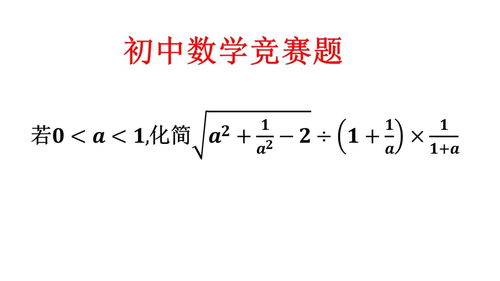 接力简单造句—关于接力赛点面结合的句子50字以上？