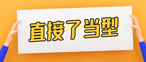 哪些保险的名字惊艳到你了 从产品命名看热销保险背后的逻辑