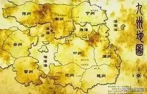 九宫格乃中国地理玄机